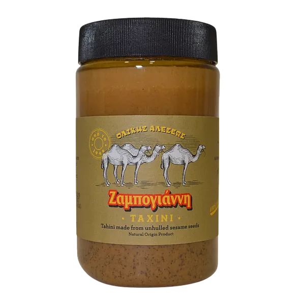 Ταχίνι Ολικής Άλεσης Ζαμπογιάννη (500 γρ.)
